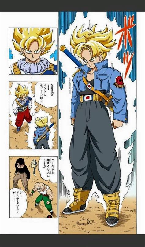 future trunks quotes|future trunks saga manga.